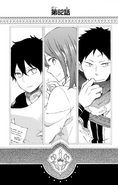(Chapter 62)