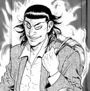 Washizu Enma no Touhai.png