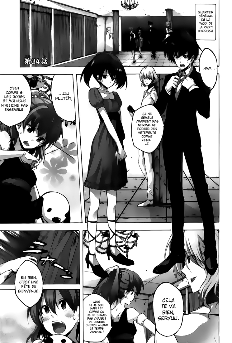 Close Family Chapitre 34 Chapitre 34 | Wiki Akame ga Kill | Fandom