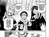 Chapitre 02
