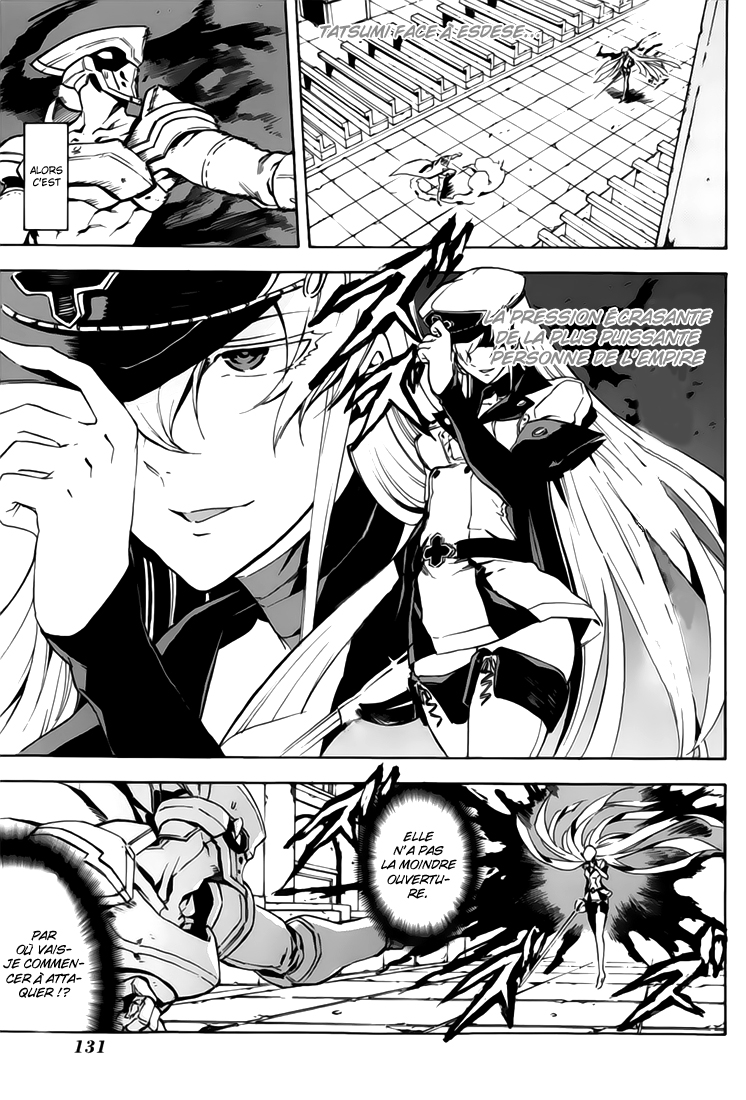 The Main Character Is The Villain Chapter 42