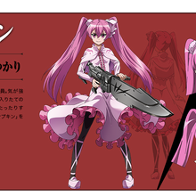 Mine Image Gallery Akame Ga Kill Wiki Fandom Wallpapers and backgrounds available for download for free. mine image gallery akame ga kill