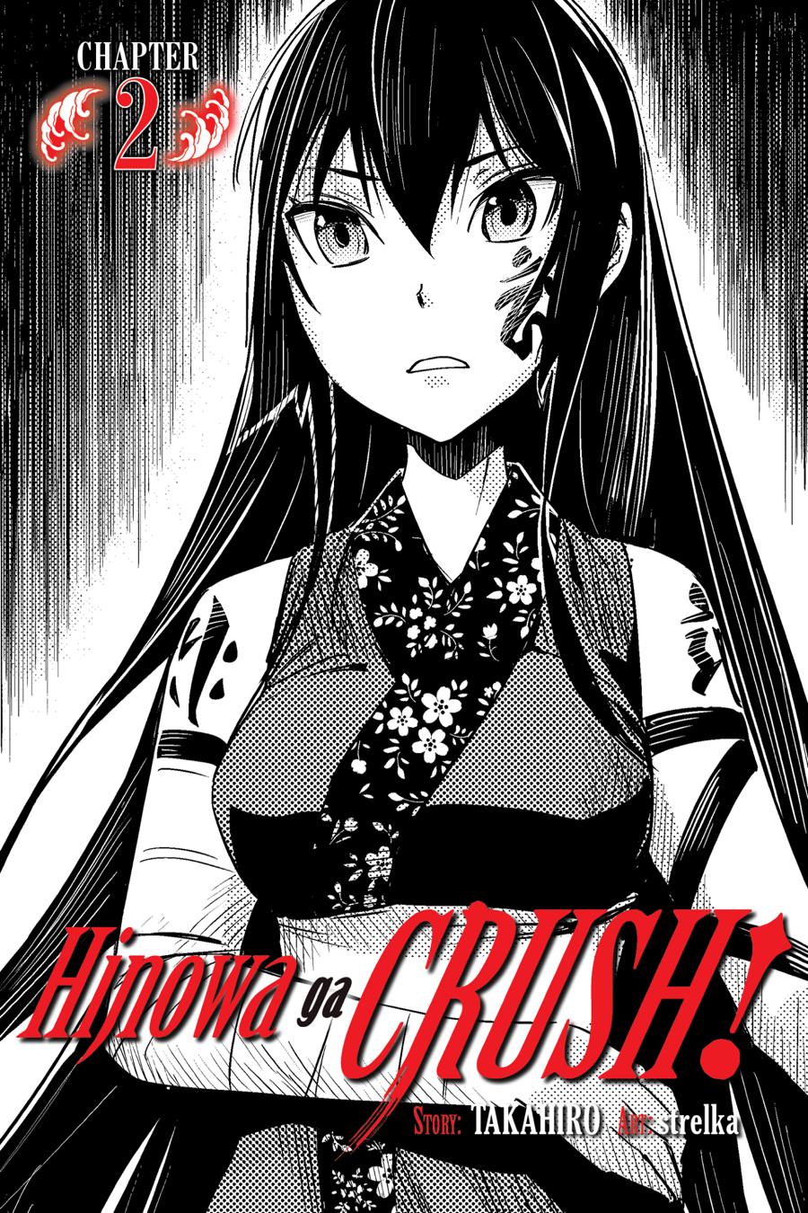 A SUCESSORA DE TATSUME SE REVELA ! Hinowa Ga Crush (Cap 2 Manga) - 2  Temporada Akame ga Kill