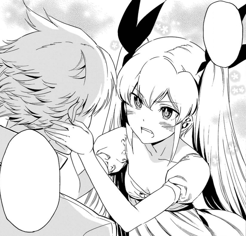 Mine, Akame Ga Kill! Wiki