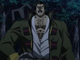 Kaku