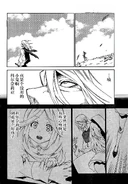 Gozuki thinks that Cornelia happen to have a good kid, and misses her after her death