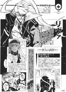 Liver's databook page
