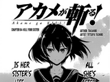 Chapter 64
