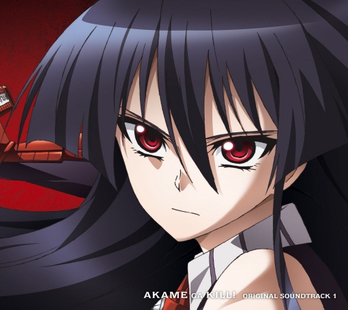 Akame ga Kill! - Wikipedia