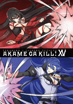 drawnielart - Akame ga Kill - Esdeath