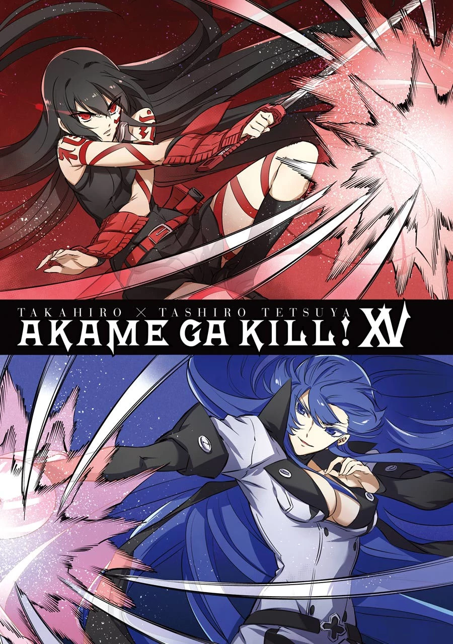 Akame ga KILL!, Vol. 15 (Akame ga KILL!, 15)