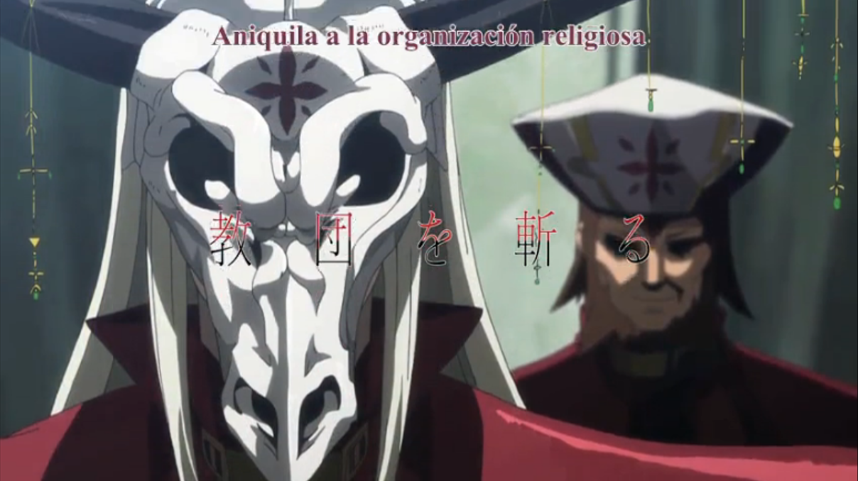 Impressões: Akame ga Kill #15 - Mate a Organização Religiosa - IntoxiAnime