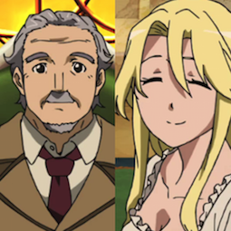 Padres de Aria | Akame Ga Kill! Wiki | Fandom Padres de Aria | Akame Ga Kill! Wiki | Fandom