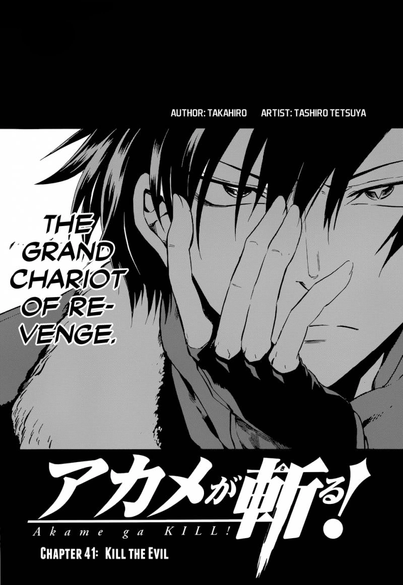 Chapter 41 | Akame Ga Kill! Wiki | Fandom