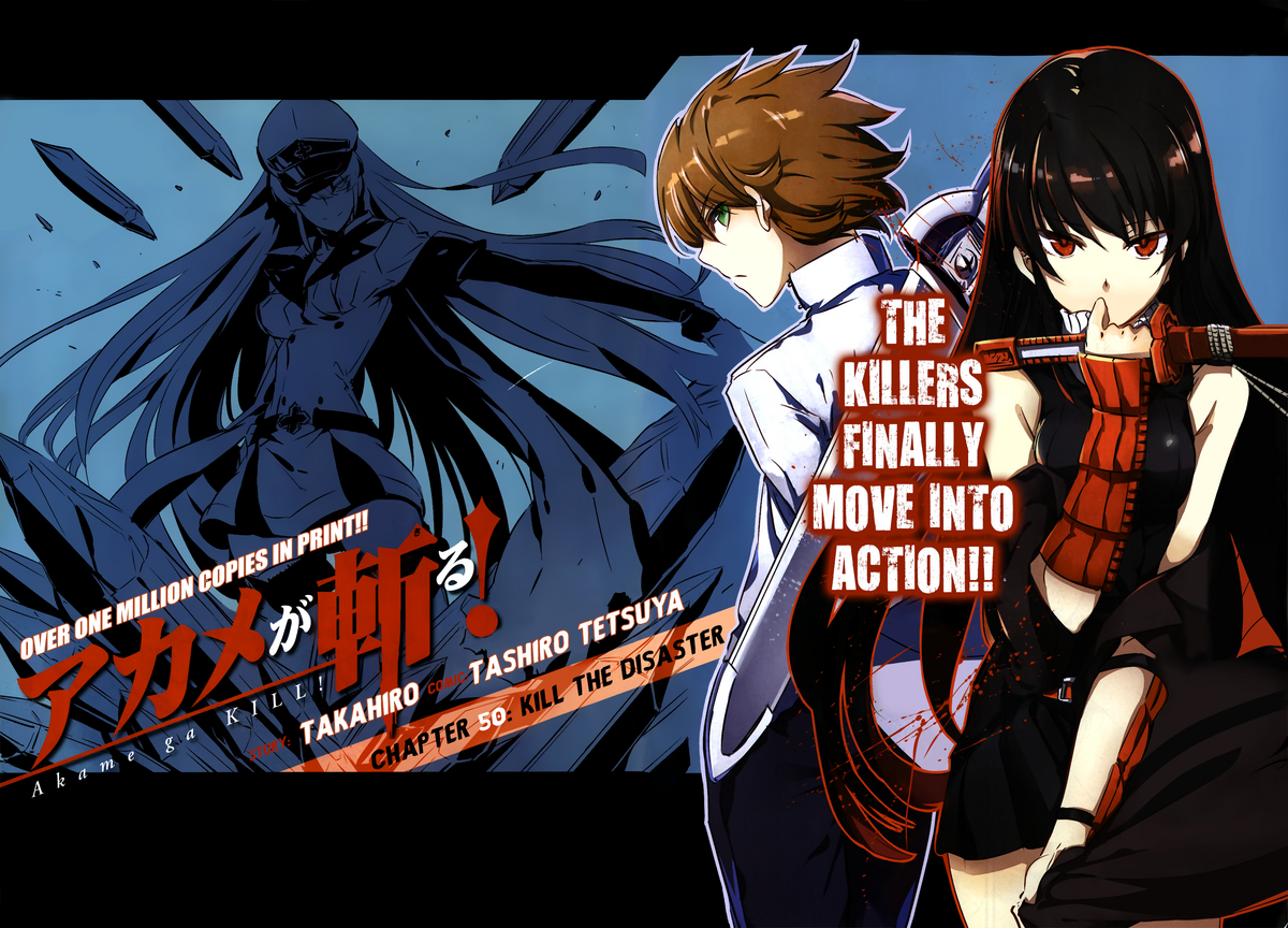 Akame Ga Kill 2 - Classroom of the Elite 2 - I Figli del Mare #TsuNews  feat. OtakuBox 