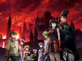 Akame ga Kill! (Anime)