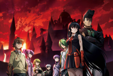 Akame ga Kill Season 2: Confirmed Release Date, Plot, and More Updates  (2023) - Anime Ukiyo