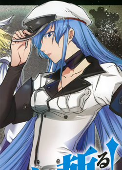 Esdeath, Wiki