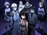 Elite Seven