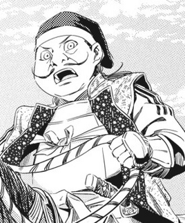 Maruge