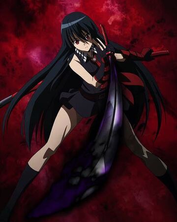 Murasame Akame Ga Kill Wiki Fandom Murasame Akame Ga Kill Wiki Fandom