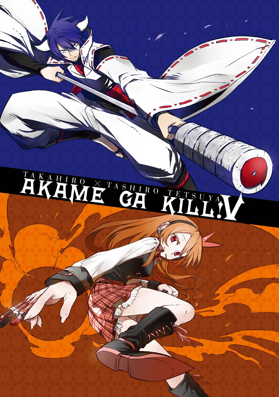 Akame ga KILL!, Vol. 5 ebook by Takahiro - Rakuten Kobo