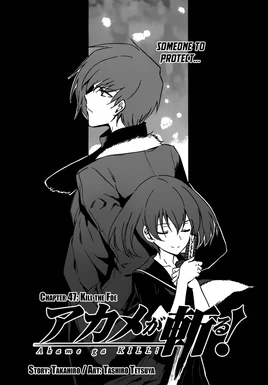 Chapter 47 Cover