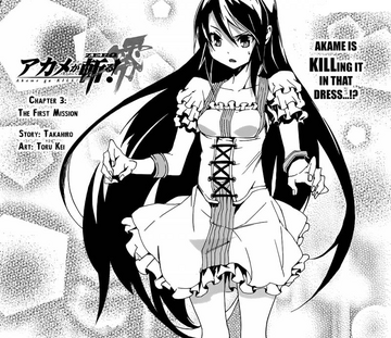 Manga First Take: Akame ga Kill Zero