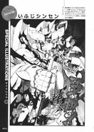 Illustration of Tatsumi partially encased with Incursio