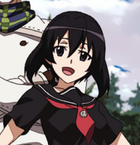 Kurome