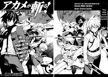 Akame ga KILL! (manga) - Anime News Network