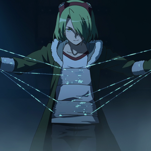 Cross Tail | Akame Ga Kill! Wiki | Fandom