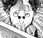 Iokal's Mugshot