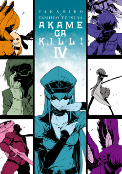 drawnielart - Akame ga Kill - Esdeath