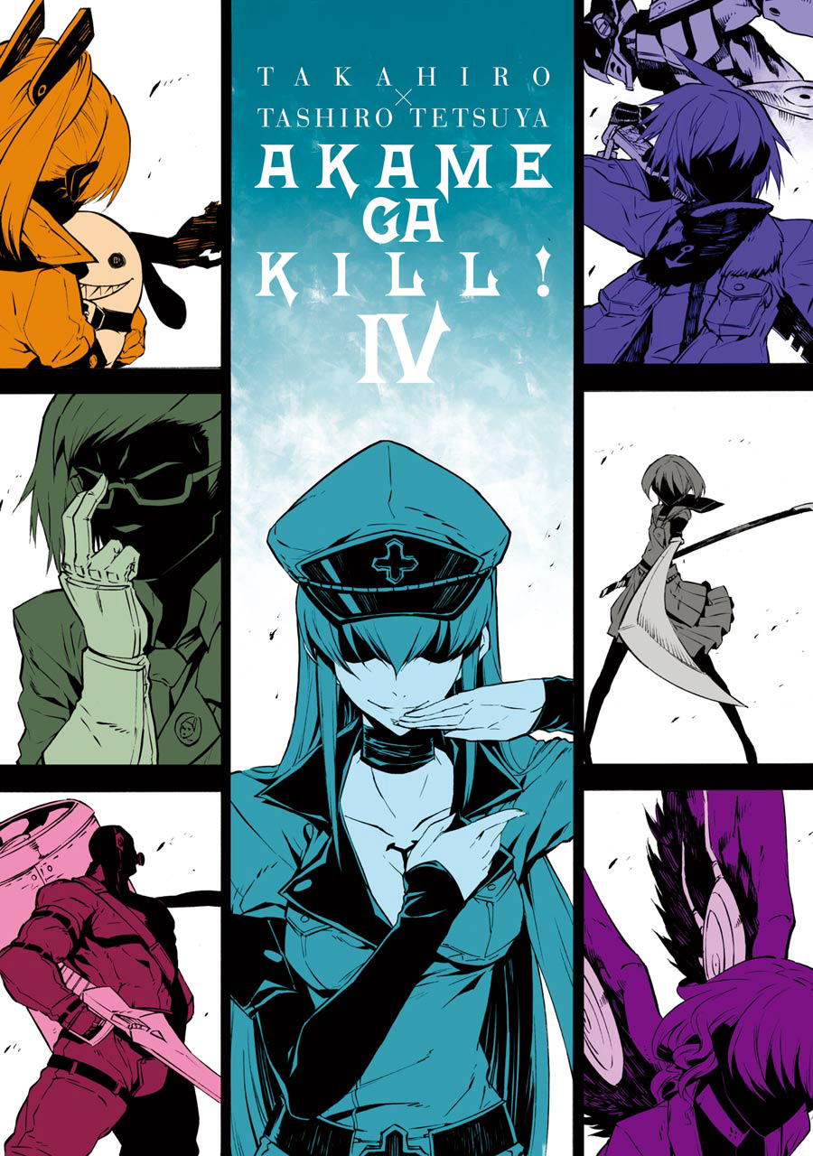 Akame Ga Kill!, Vol. 5
