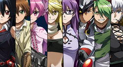 Akame, Akame Ga Kill! Wiki