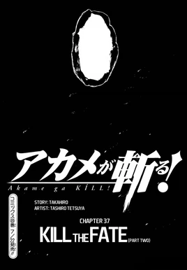 Chapter 37 Cover