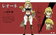 Leone's Anime Design