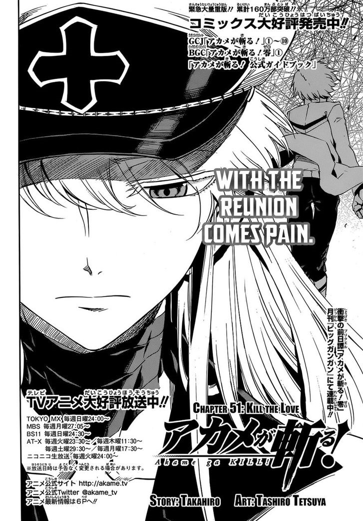 Chapter 51 Akame Ga Kill Wiki Fandom