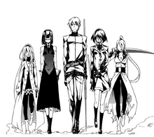 Group of terror