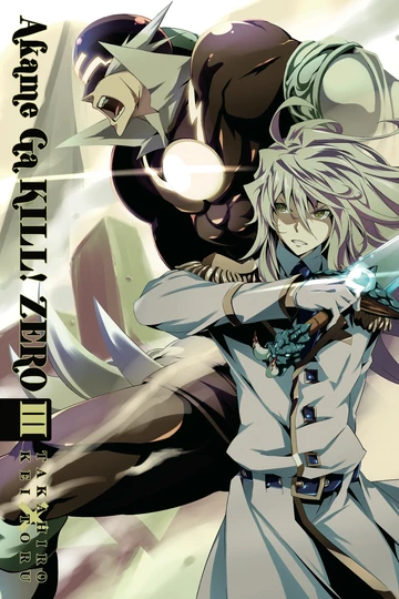 Volume 3 (Zero) | Akame Ga Kill! Wiki | Fandom
