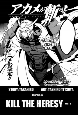 Chapter 46 Cover