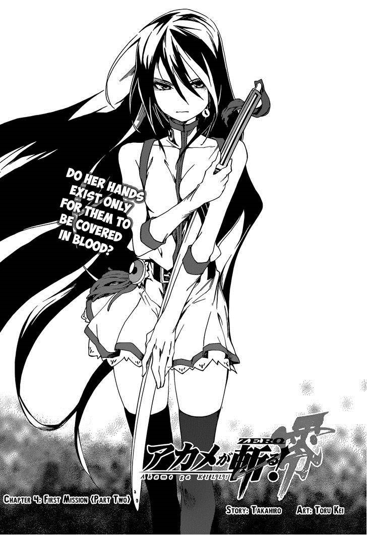 Akame ga KILL! ZERO, Vol. 1 (Akame ga KILL! ZERO, 1)