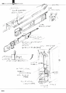 Дизайн тейгу Майн