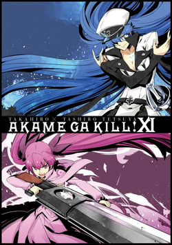 drawnielart - Akame ga Kill - Esdeath