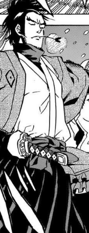 Izou.png