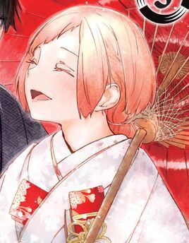 Rinzu