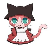 Peluche de Suzu