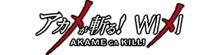 Akame ga Kill!