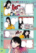 Story 170's Color Page